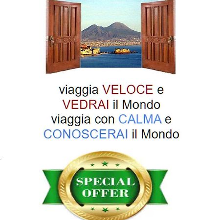 Well Come - Santa Lucia Naples Luaran gambar